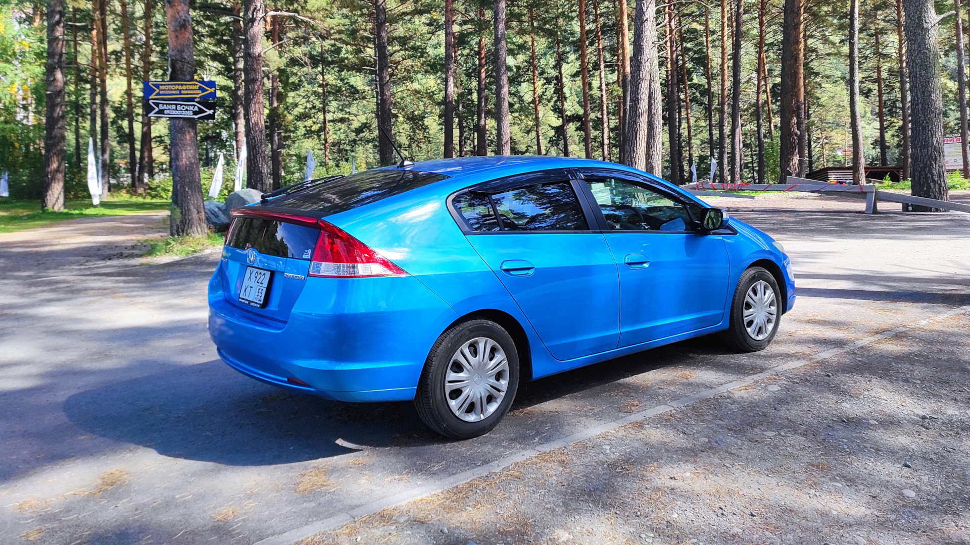 Honda Insight (2G) 1.3 гибридный 2009 | Blue shark на DRIVE2