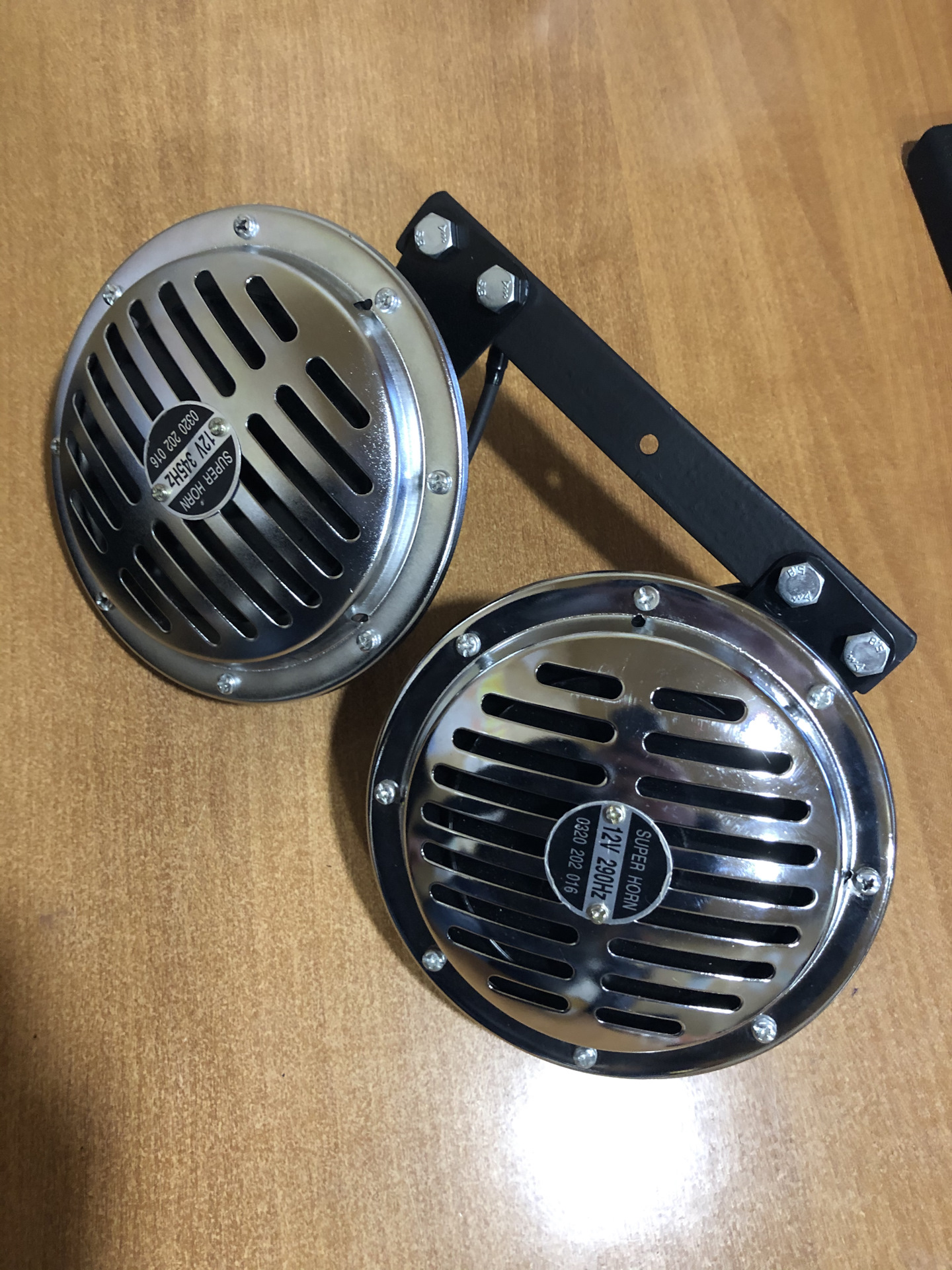 Сигнал звуковой армянский. Армянский сигнал bosch артикул. Звуковой сигнал бош bosch армянский сигнал. Звуковой сигнал бош. Армянский сигнал.