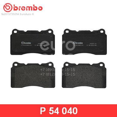 P54040 Тормозные колодки brembo | Запчасти на DRIVE2