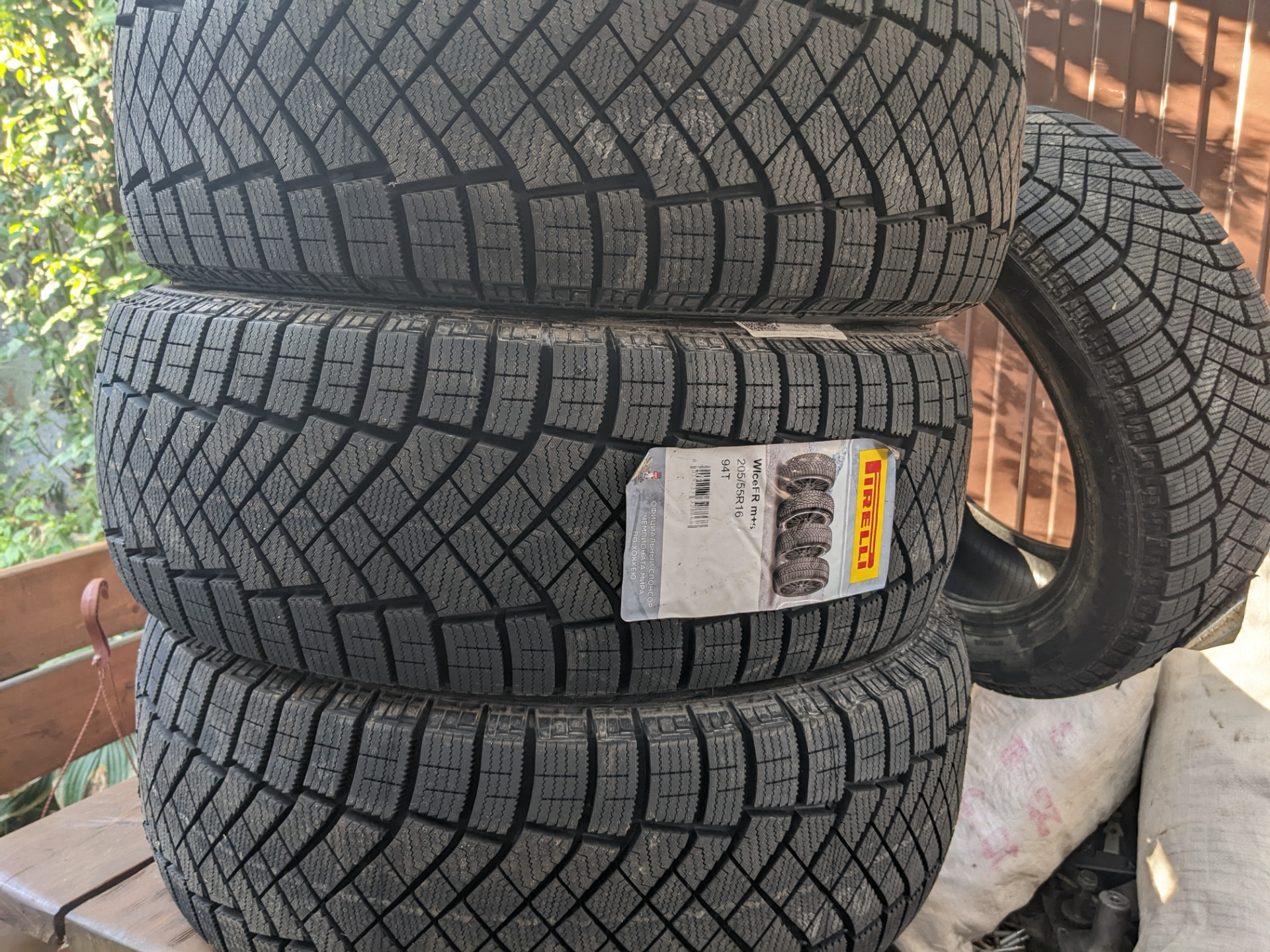 Pirelli Ice Zero 205 55 R16 Купить