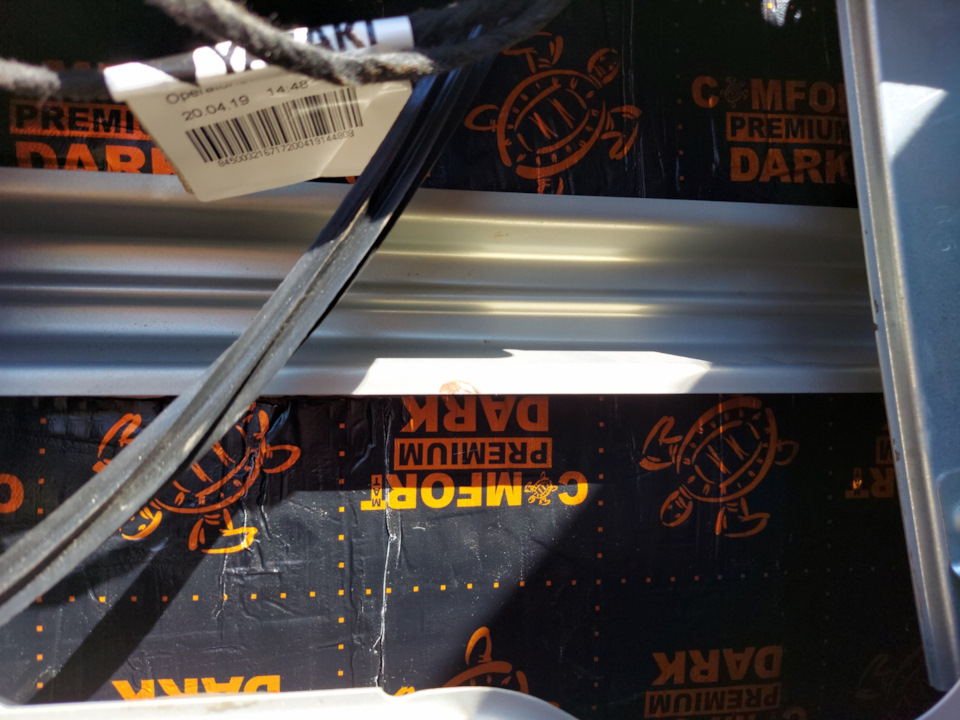 Фото в бортжурнале Lada Vesta (1G)