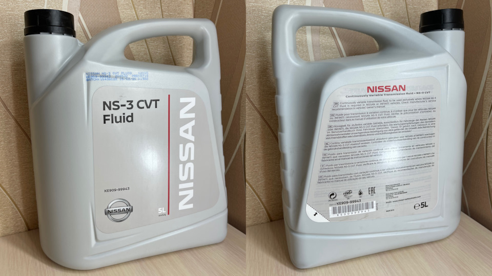 5л — 4100р на озоне. — Mitsubishi Delica D:2 (1G). Запчасти на фото: NS3