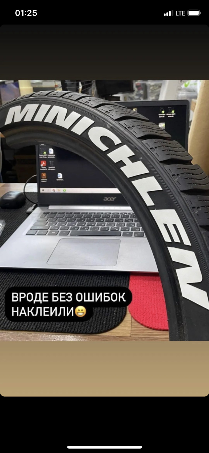 Фото в бортжурнале Volkswagen Scirocco (3G)