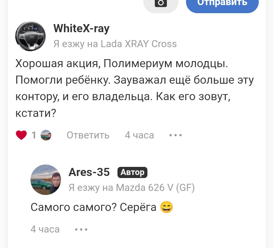 yteLwUF-bINu40rk3DGmo99WQVQ-960.jpg