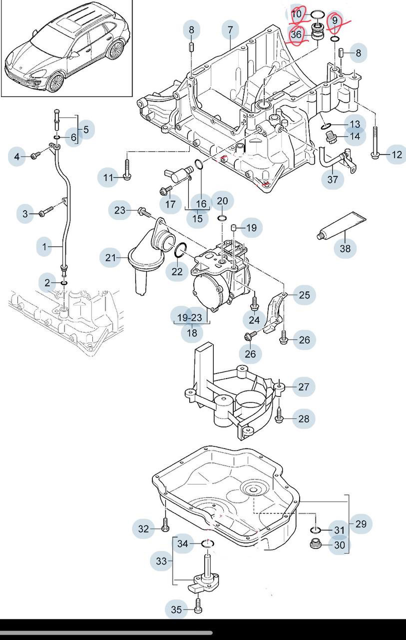 Все что обвел под замену. — Porsche Cayenne (2G) 958