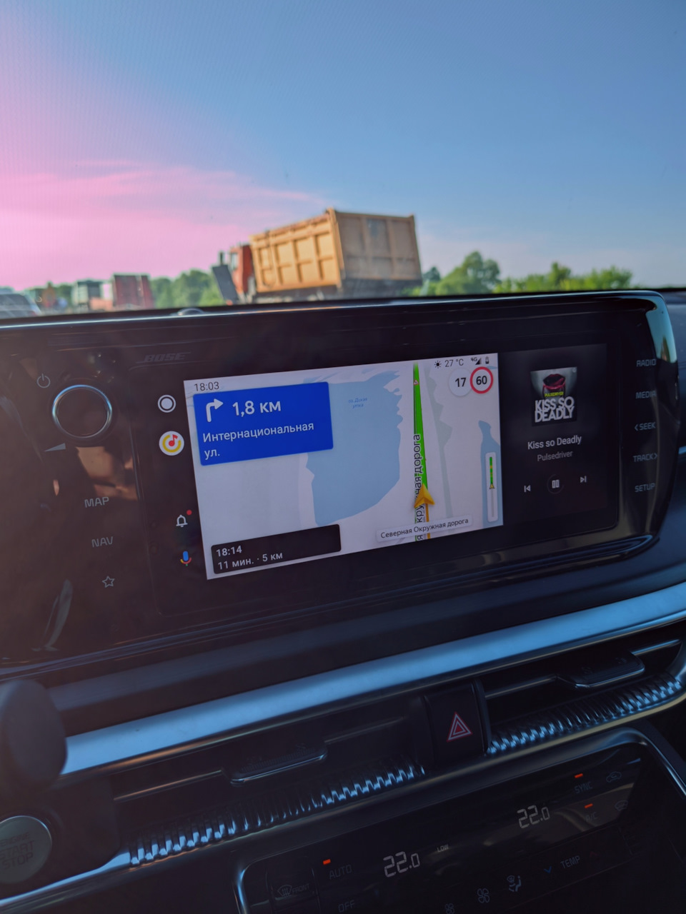 Полноэкранный Android Auto на GtLine+ — KIA K5 (3G), 2,5 л, 2020 года |  электроника | DRIVE2