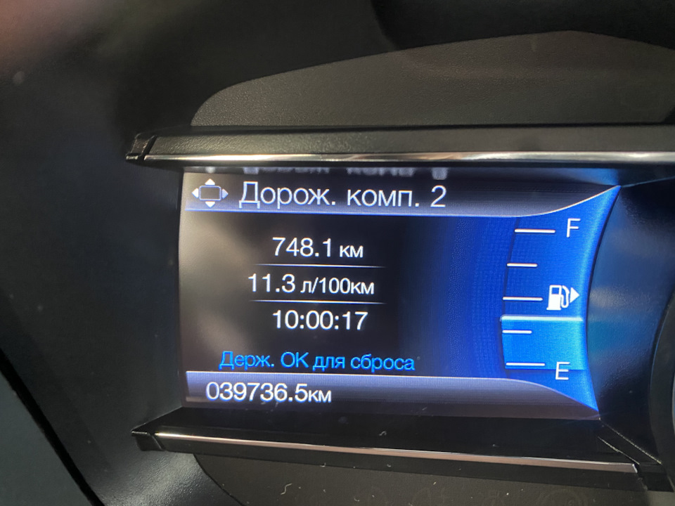 В крым на новый год на машине. Смотреть фото В крым на новый год на машине. Смотреть картинку В крым на новый год на машине. Картинка про В крым на новый год на машине. Фото В крым на новый год на машине В крым на новый год на машине. Смотреть фото В крым на новый год на машине. Смотреть картинку В крым на новый год на машине. Картинка про В крым на новый год на машине. Фото В крым на новый год на машине