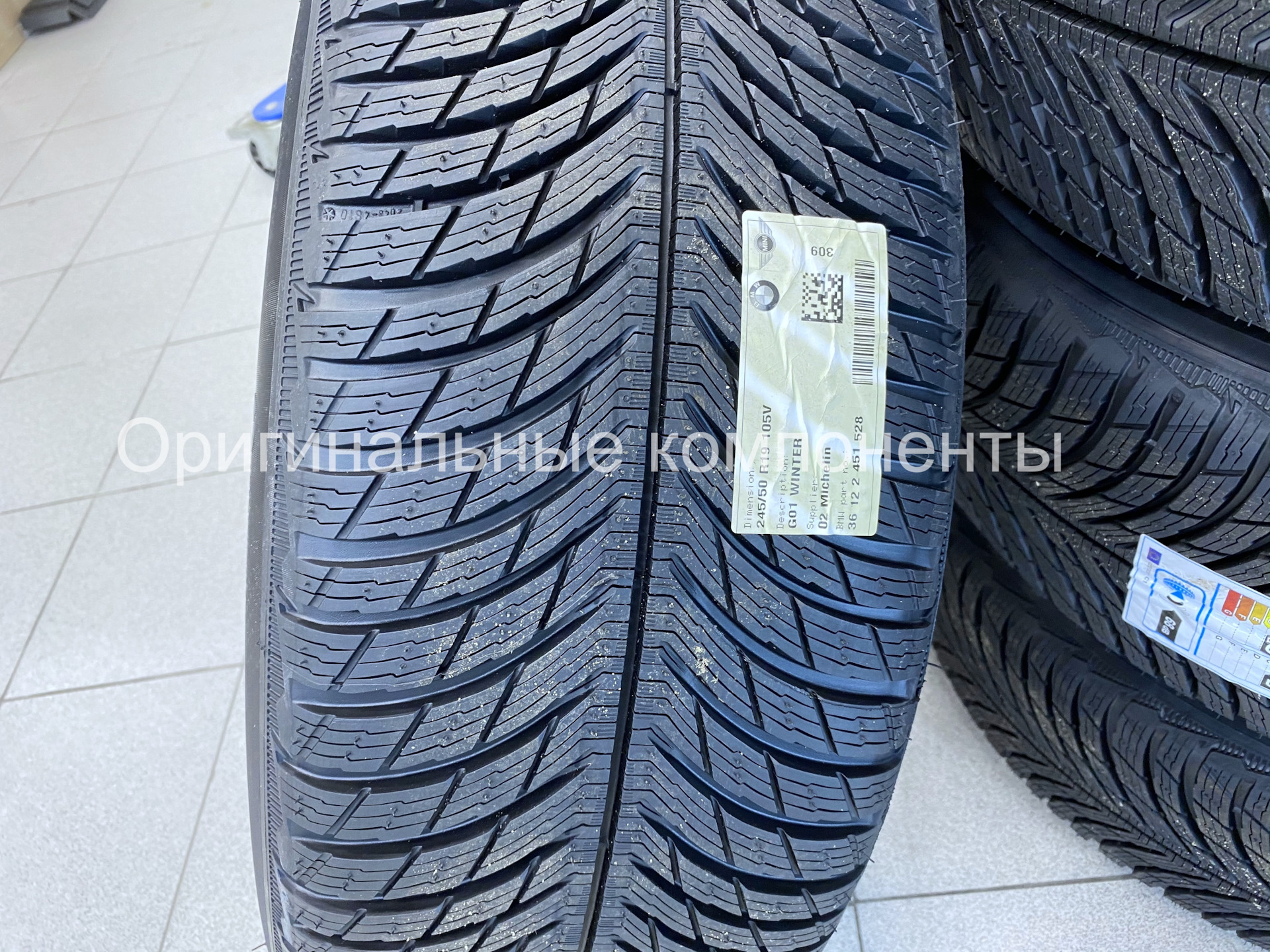 Зимние колеса в сборе для BMW X3 G01 – оригинальные диски 694 БМВ стиль ...