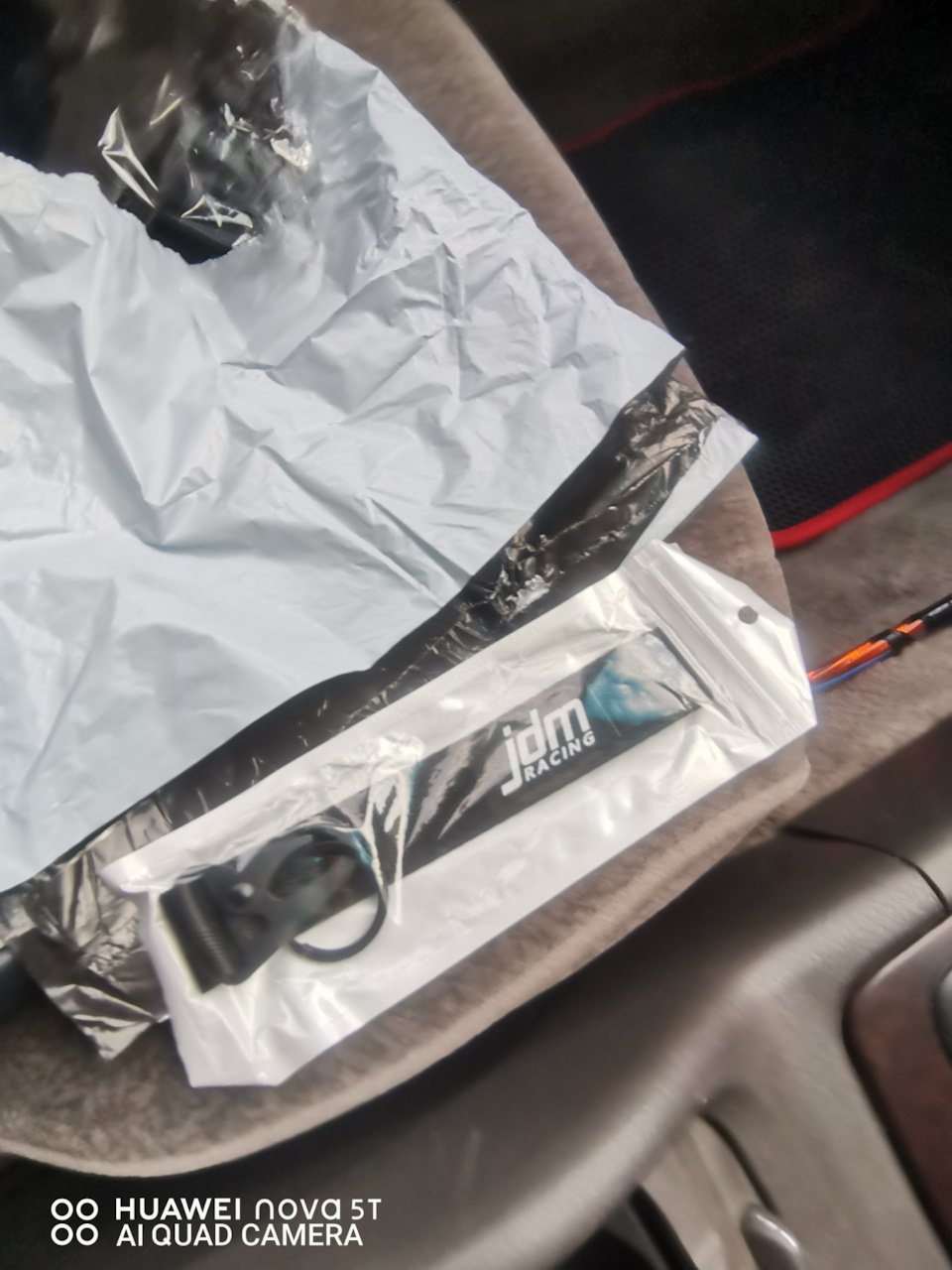 Алиэкспрес ( ремешок на ключи и игрушка домо кун) ☺️☺️☺️👍 — Toyota ...