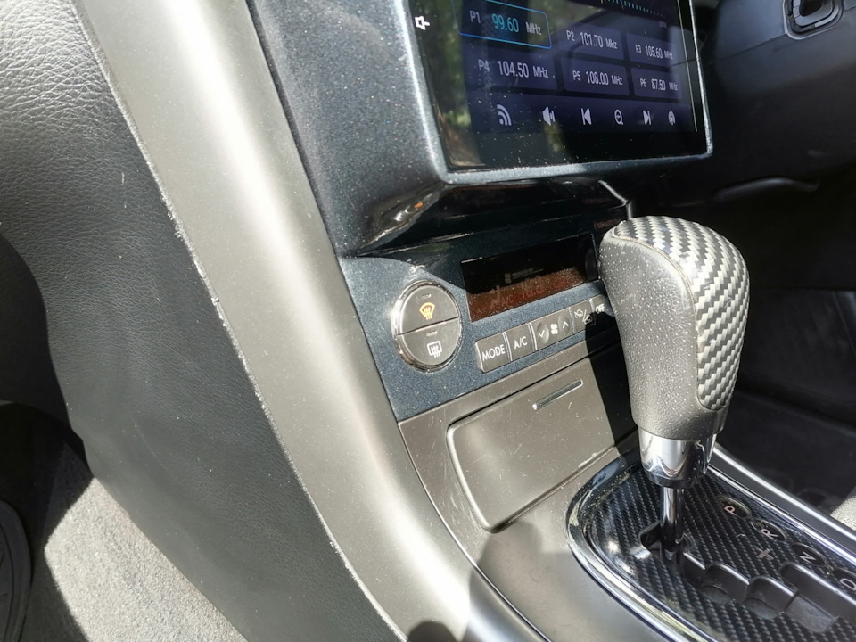 Переход рамки — Subaru Legacy (BL/BP). Запчасти на фото: 9210170