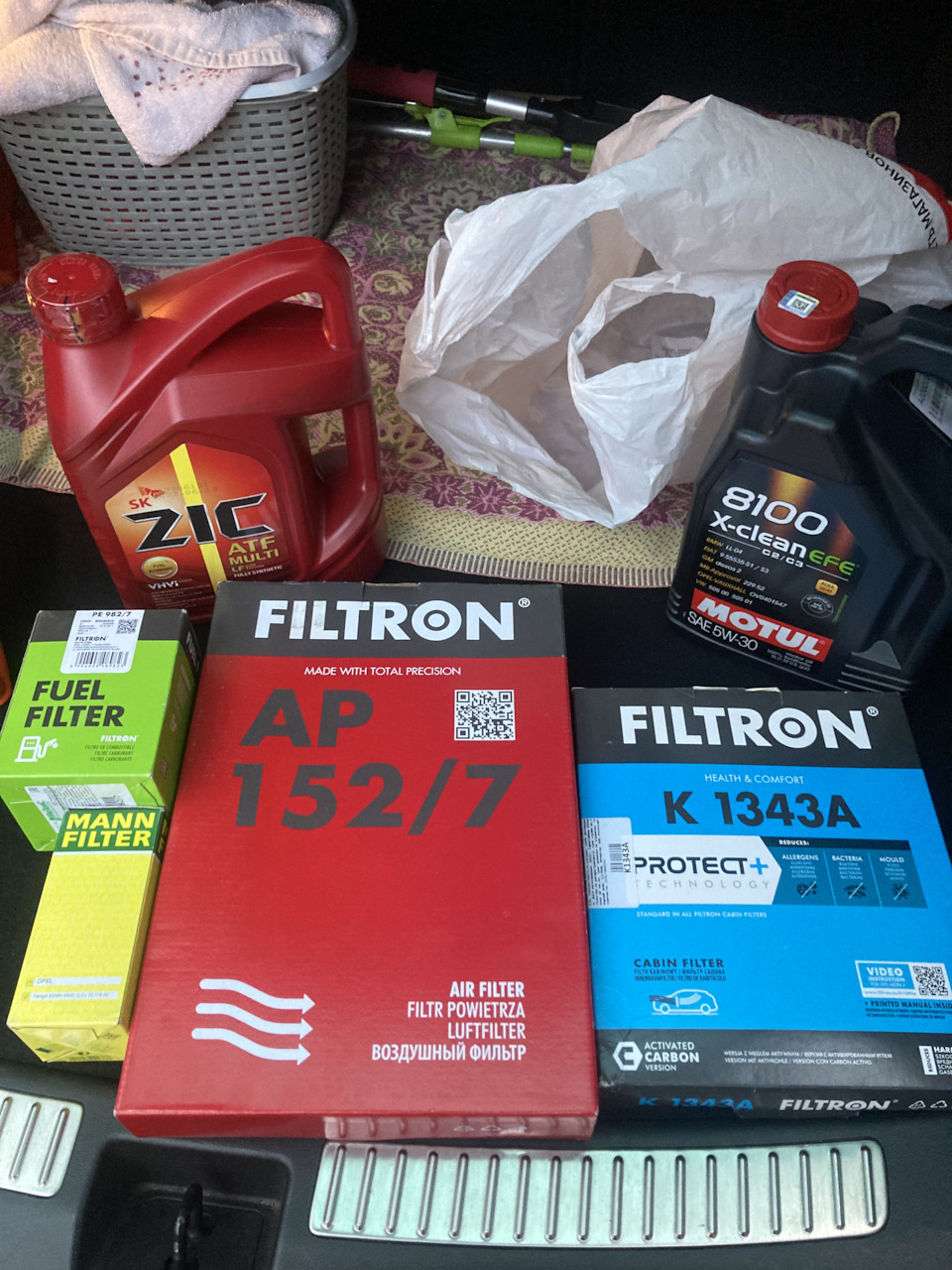 Плановое ТО (+сброс «время до замены масла») — Opel Insignia Sports ...