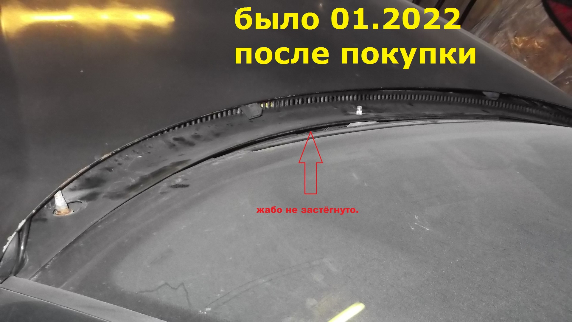 42) просто ЖлАБО+молдинги (Passat Б5) — Volkswagen Passat B5, 1,8 л ...