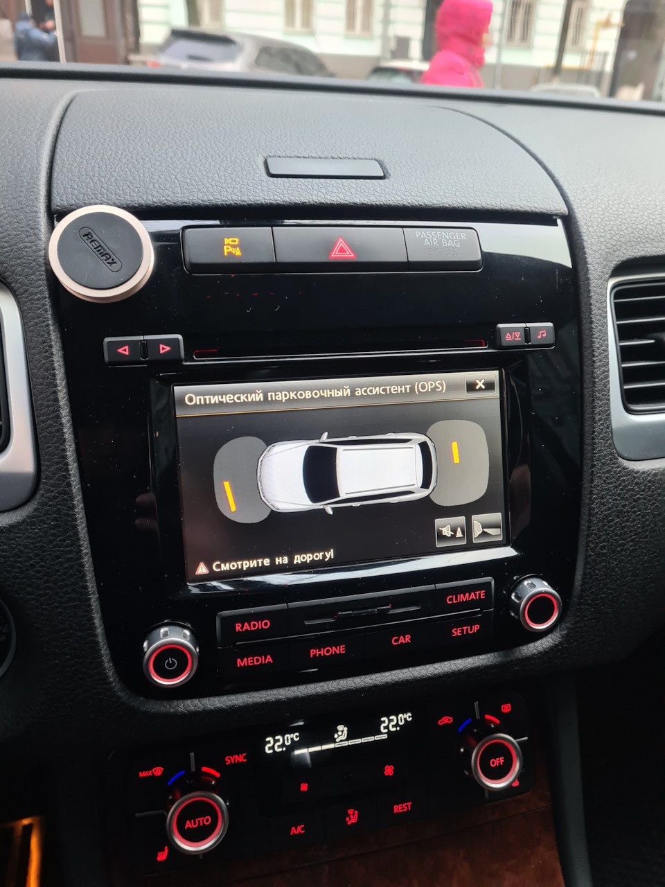 Фото в бортжурнале Volkswagen Touareg (2G)