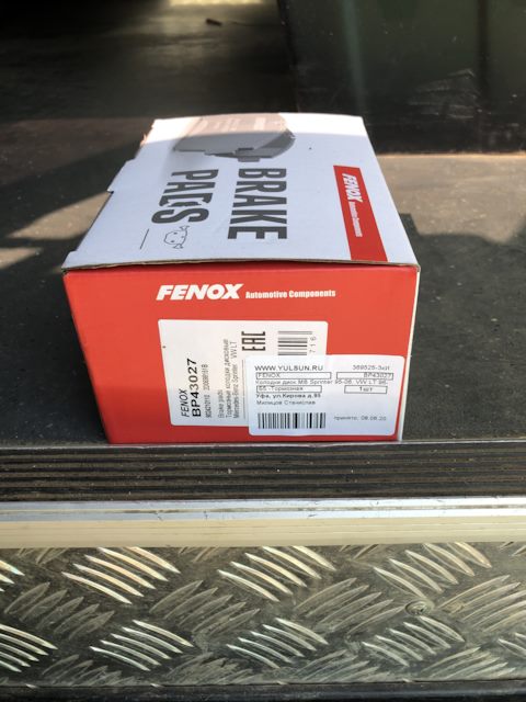 BP43027 Колодки тормозные дисковые FENOX | Запчасти на DRIVE2