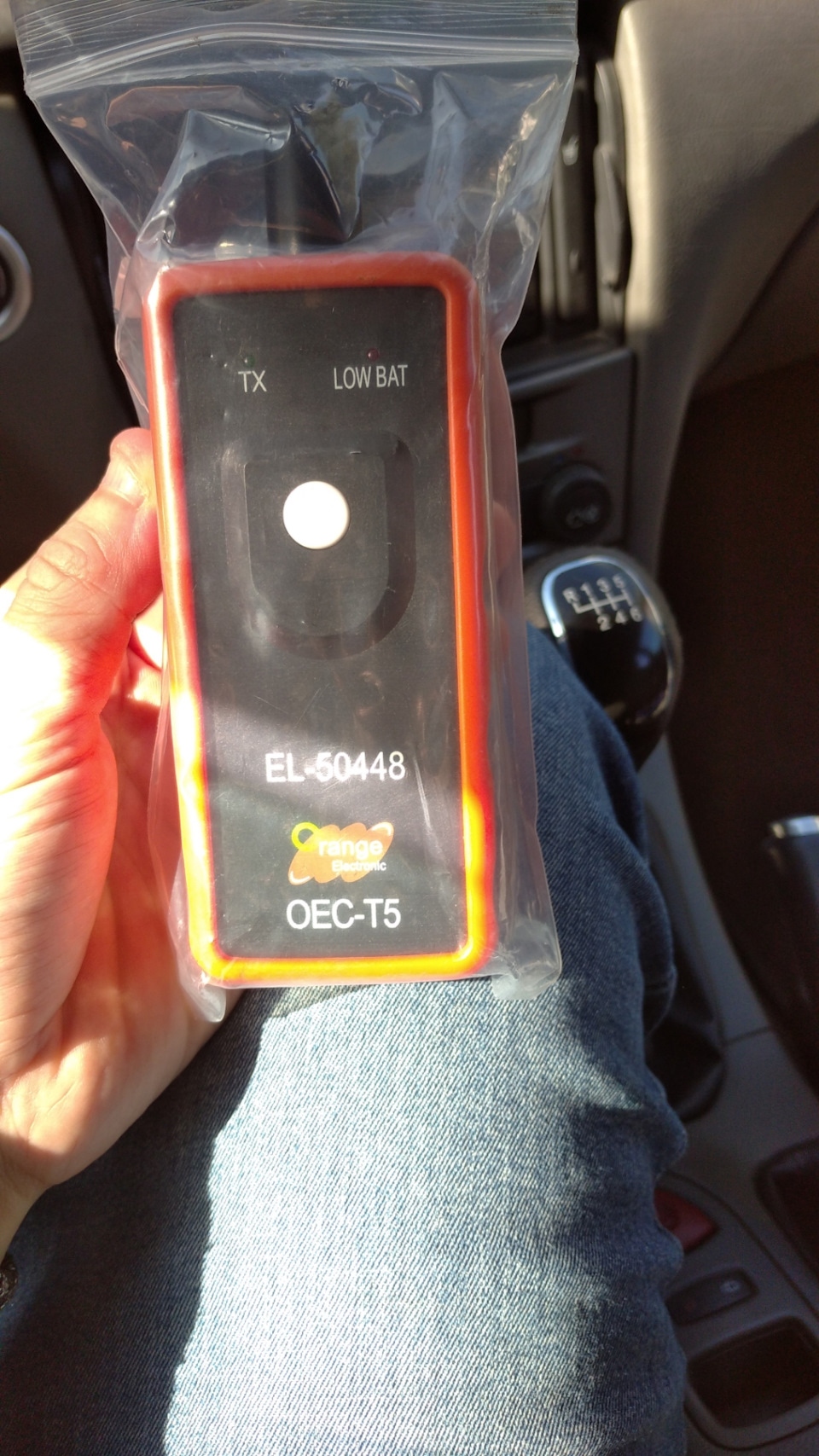 Привязка датчика давления шин Рено Лагуна 2 — Renault Laguna II, 1,9 л ...