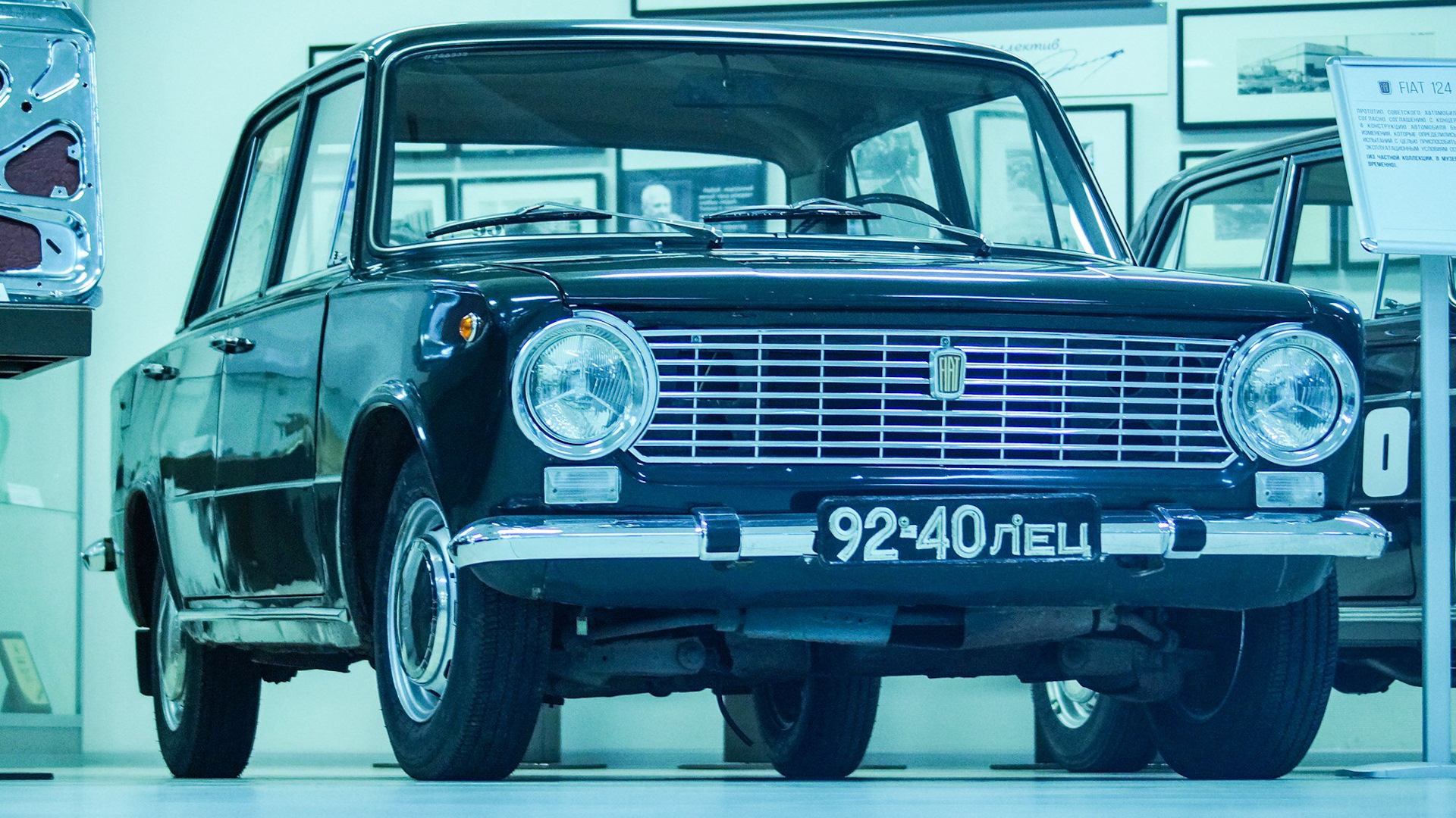 FIAT 124 1.2 бензиновый 1967 | ЛенБумПром на DRIVE2