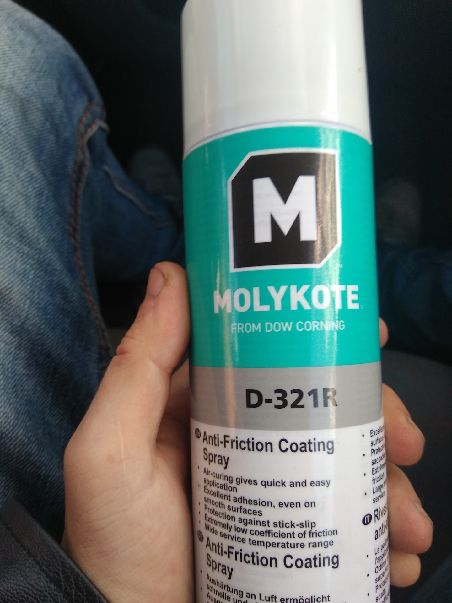 Molykote d 321r. Molykote d321 r400 ml Spray. Molykote d-321 r Spray. Molykote d321 Spray 400ml.