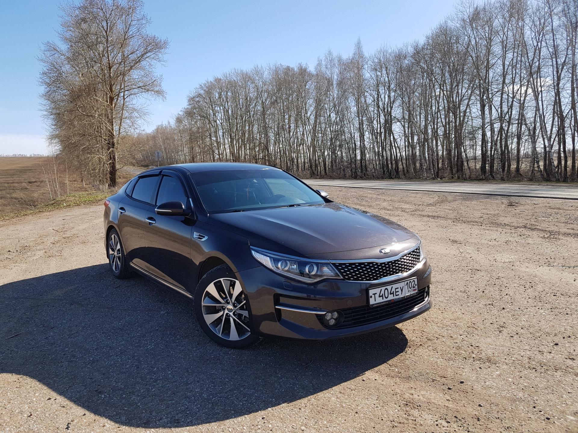 Kia Optima 2g drive2