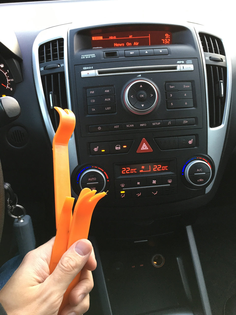 Как снять бороду — KIA Ceed (1G), 1,6 л, 2011 года | просто так | DRIVE2