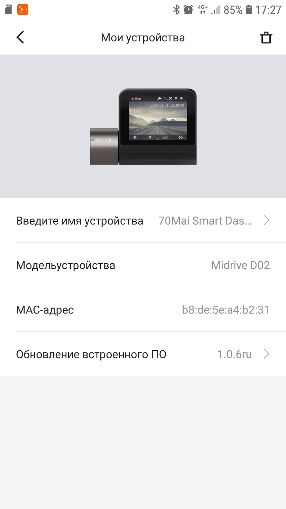 Видеорегистратор xiaomi 70mai mini dash cam midrive d05 инструкция
