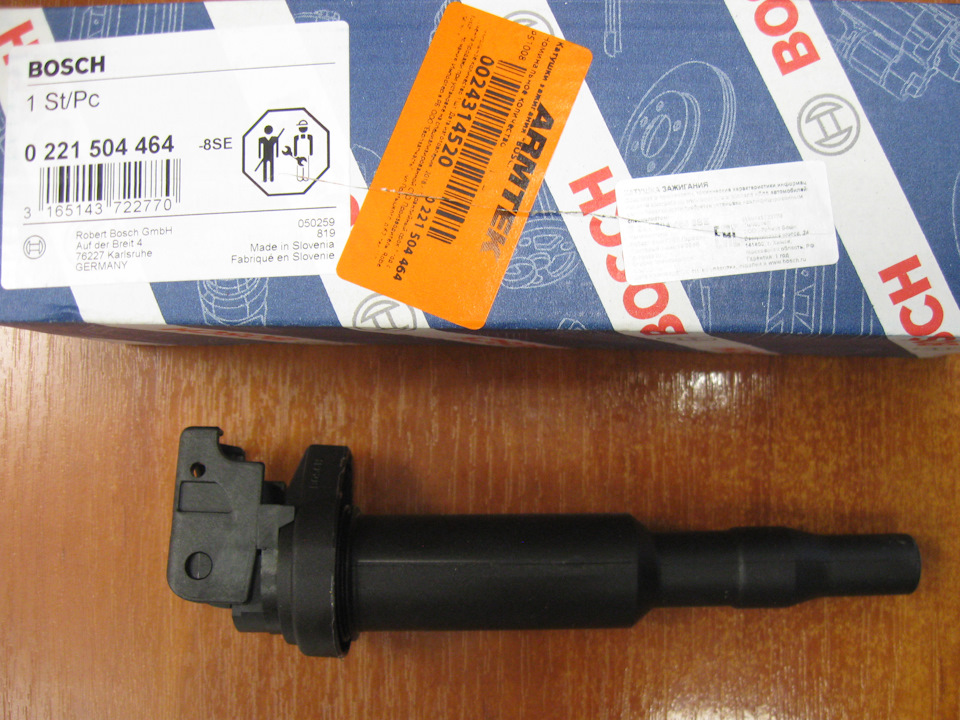 Замена форсунки омывателя заднего стекла фольксваген тигуан - 94 фото