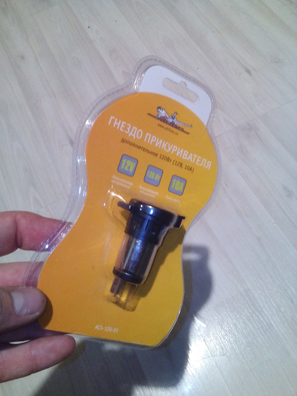 Прикуриватель в двери гАбажника(Вопрос дня!) — Nissan Pathfinder (2G ...