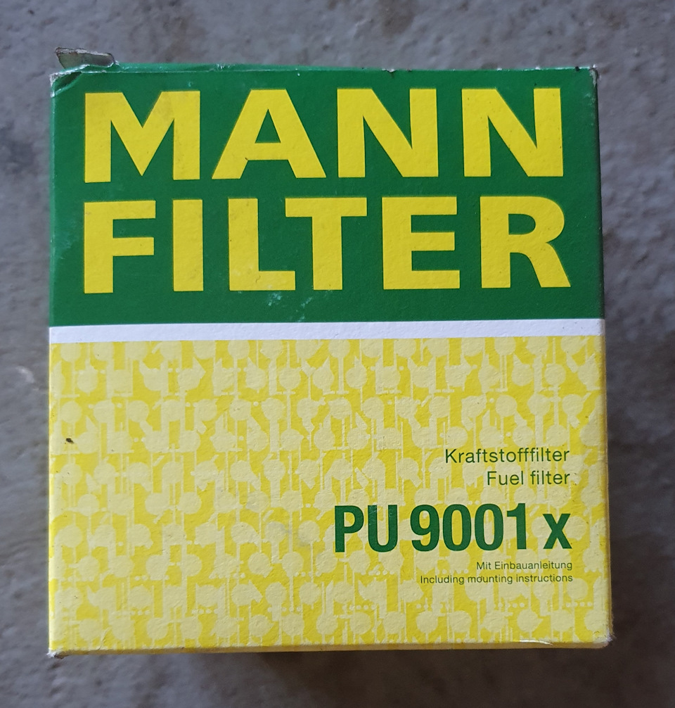 Такой был установлен — Opel Insignia Sports Tourer (1G). Запчасти на фото: PU9001X