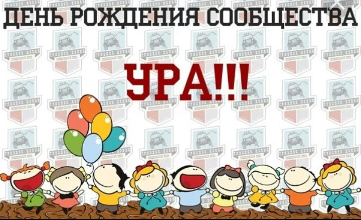 Ровно год назад, 7 марта 2013 года группа PROEKT# 1 отыграла свой первый концерт