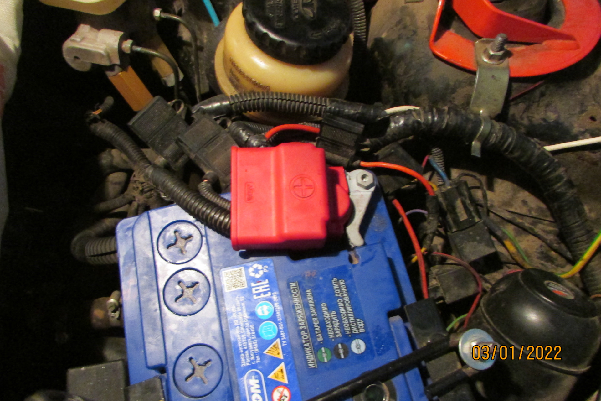 Поставил быстросъемную клемму на плюс АКБ — Daewoo Nexia (N150), 1,5 л ...