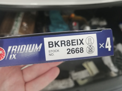 Bkr8eix Ngk Svecha Zazhiganiya 2668 Zapchasti Na Drive2