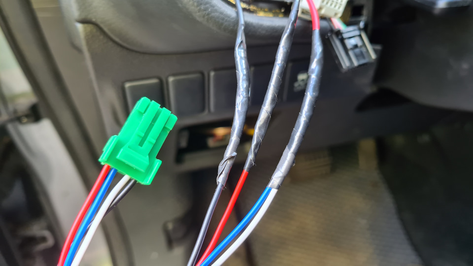 Реле drl что это. ywgNhE82WM2cQ4 hG9JObTR67M 960. Реле drl что это фото. Реле drl что это-ywgNhE82WM2cQ4 hG9JObTR67M 960. картинка Реле drl что это. картинка ywgNhE82WM2cQ4 hG9JObTR67M 960. Устал как-то от переключений габаритов и ближнего света, а управление светом фар имеет всего 4 режима:1. выключены все внешние световые приборы.2. AUTO: автоматически включаются или выключаются фонари, которые должны зажигаться в положении 3 или 4, в зависимости от уровня наружного освещения. (по сути используются режимы 1 днем, 3 сумерки и ранее утро, 4 ночь).3. включены стояночные и габаритные фонари, а также фонари подсветки номерного знака и приборной панели.4. включены фары ближнего света и фонари, зажигаемые в положении 3.