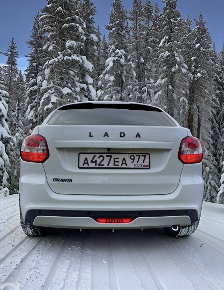 Зимний период. — Lada Гранта Лифтбек (2G), 1,6 л, 2023 года | тюнинг ...