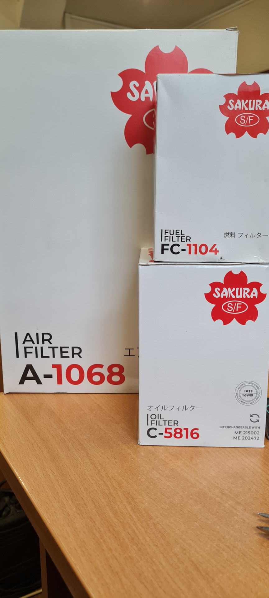 То и замена внешнего пыльника привода — Mitsubishi Pajero (4G), 3,2 л ...