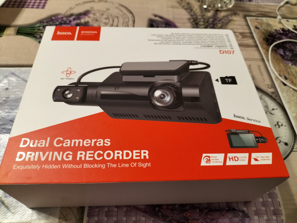 Карта памяти для регистратора. Флеш карта для регистратора. Ошибки видеорегистратора. Видеорегистратор пишет ошибка. Ошибка памяти на видеорегистраторе причина.