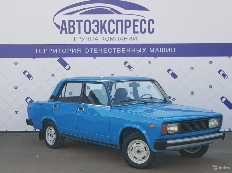 Авито авто магнитогорск. Автомобили отечественные рассрочку. Жигули продашь USB. Авито отечественные авто. Лада 75% и 25%.