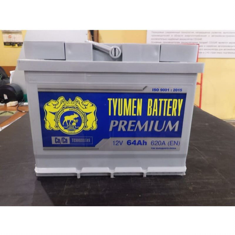 Аккумулятор тюмень premium 64 а/ч. Аккумулятор барс 60. Tyumen battery premium аккумулятор 75 ач. Тюменские аккумуляторы премиум 64. Автомобильный аккумулятор 64ач.