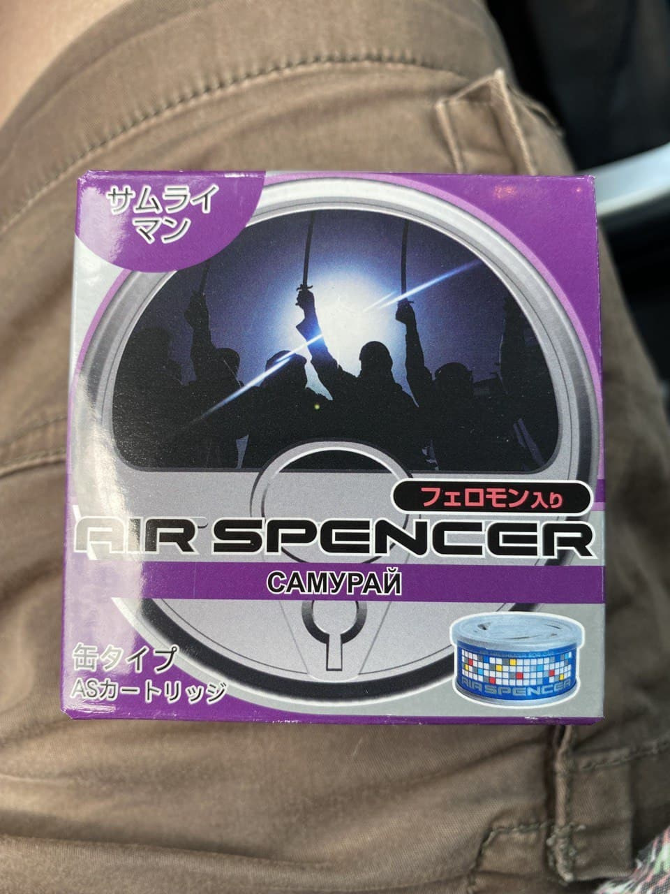 что такое air spencer. Смотреть фото что такое air spencer. Смотреть картинку что такое air spencer. Картинка про что такое air spencer. Фото что такое air spencer