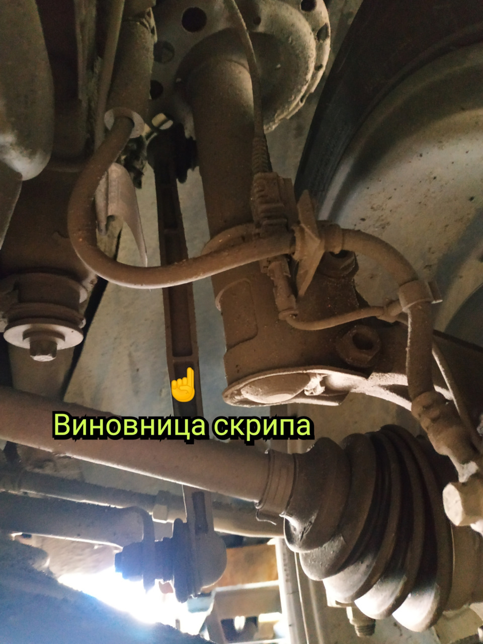 ⚙️Скрип, скрежет и щелчки⚙️при поворотах руля, решение — замена🛠️ стоек ...