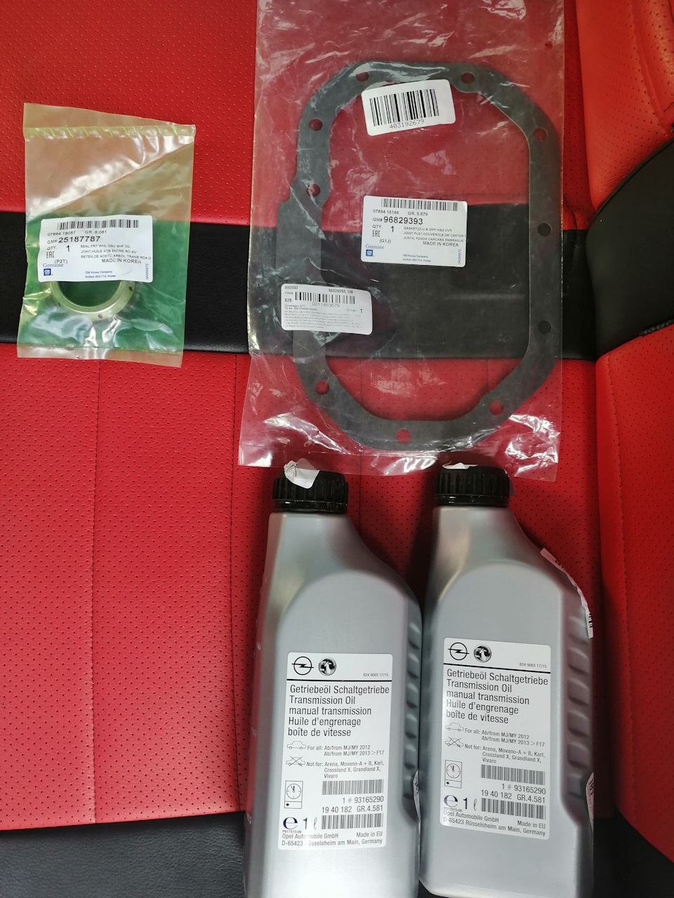 Фото в бортжурнале Chevrolet Cruze (1G). Запчасти на фото: 96829393, 201352, 93165290, 1940182