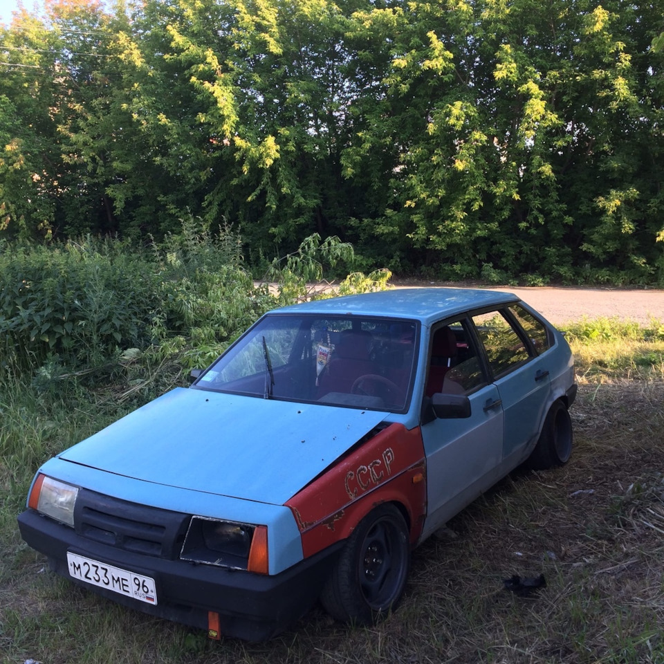 Попробую продать — Lada 2109, 1,5 л, 1987 года | продажа машины | DRIVE2