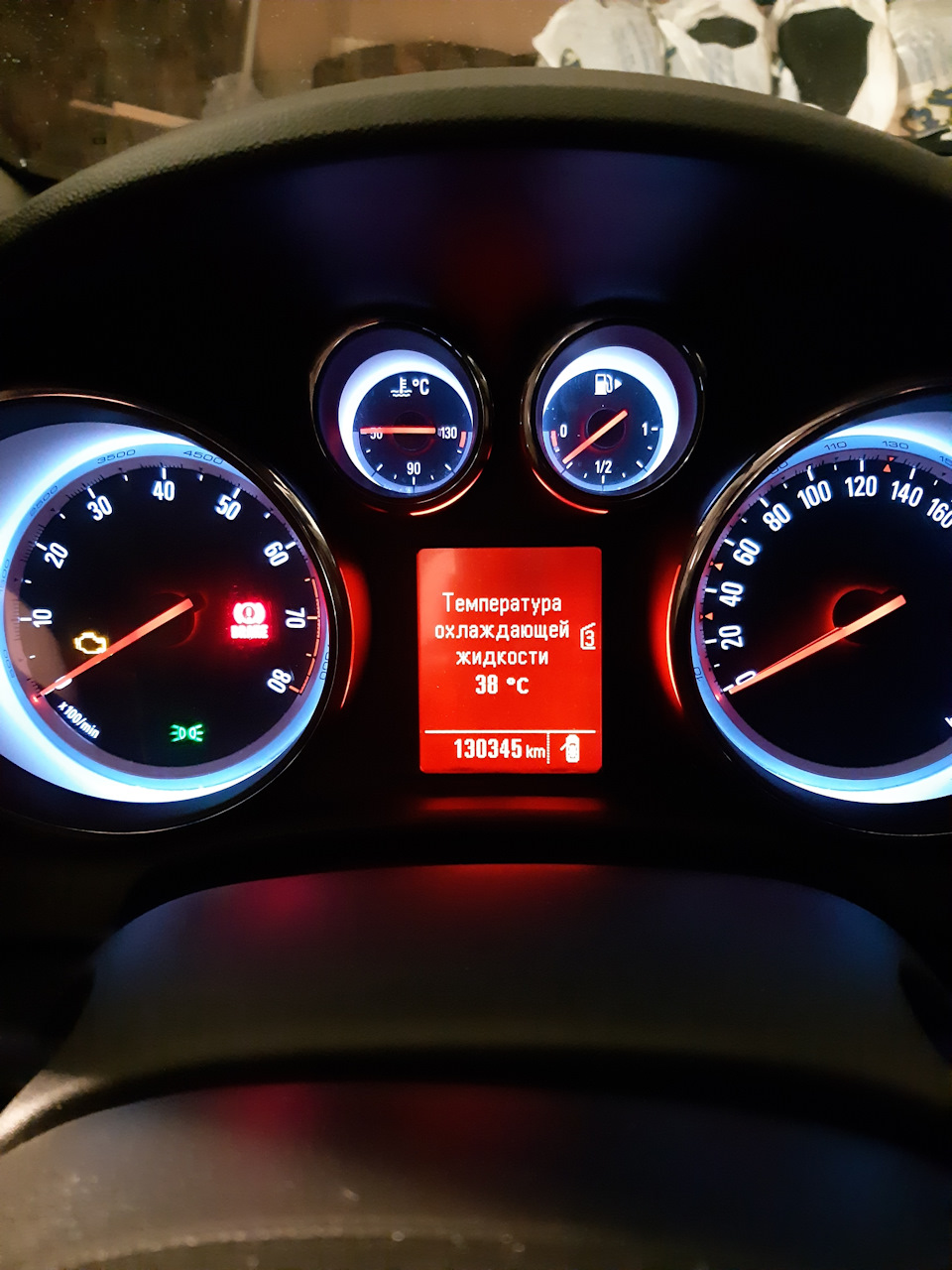 Температура масла в двигателе внутреннего сгорания. Предел температуры охлаждающей жидкости. Предел температуры охлаждающей жидкости. Температура масла. Рабочая температура двс.