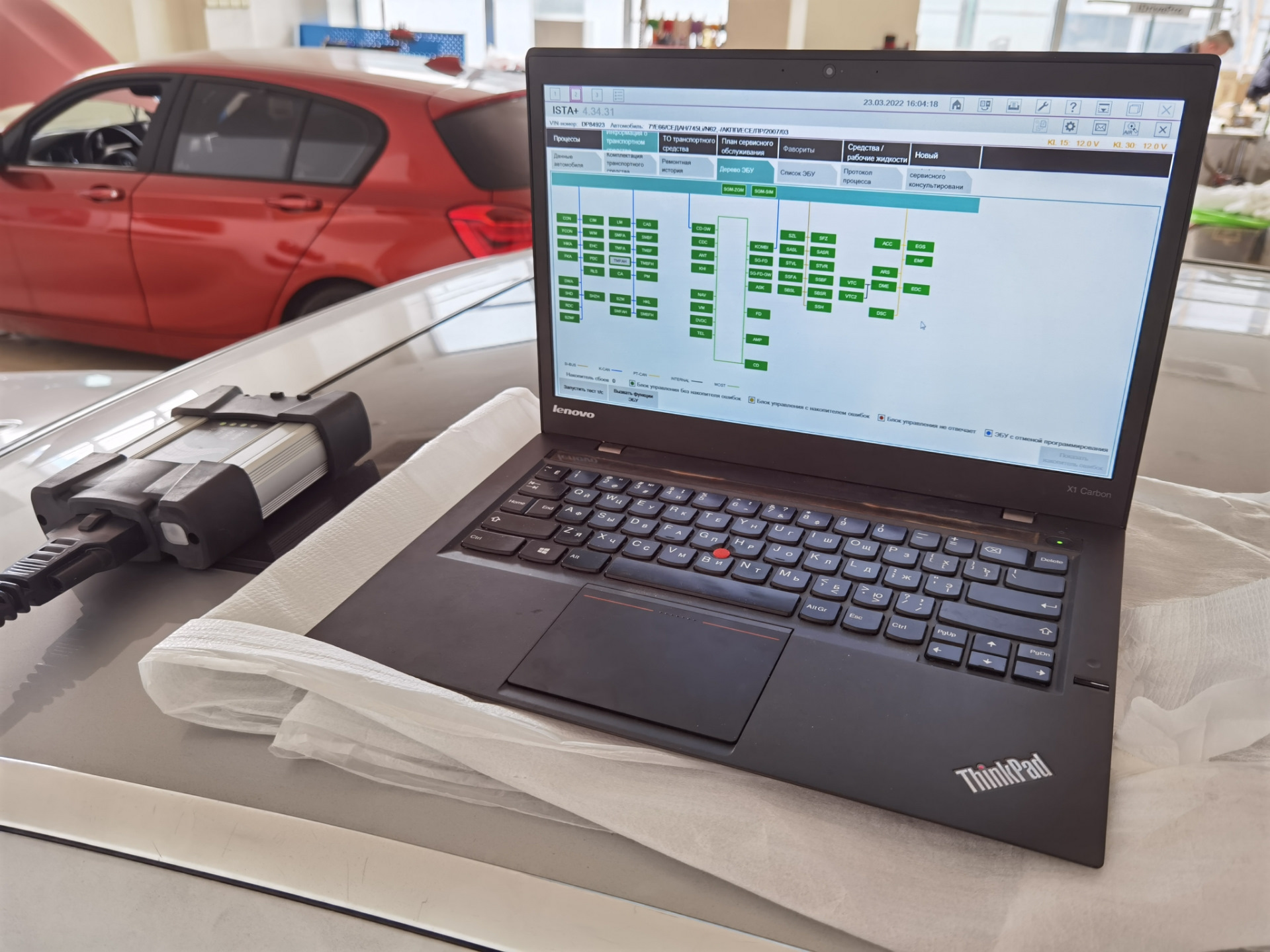 Замена пиропатрона пассажирского сиденья E66 — BMW 7 series (E65/E66 ...