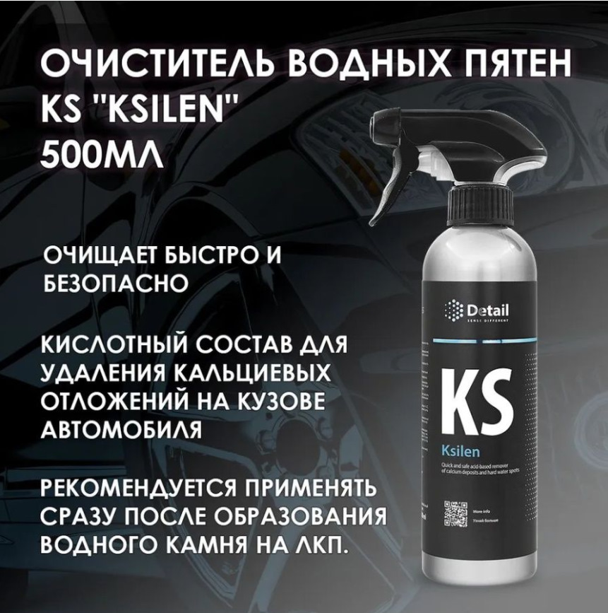 Фото в бортжурнале Toyota Land Cruiser Prado 150-series