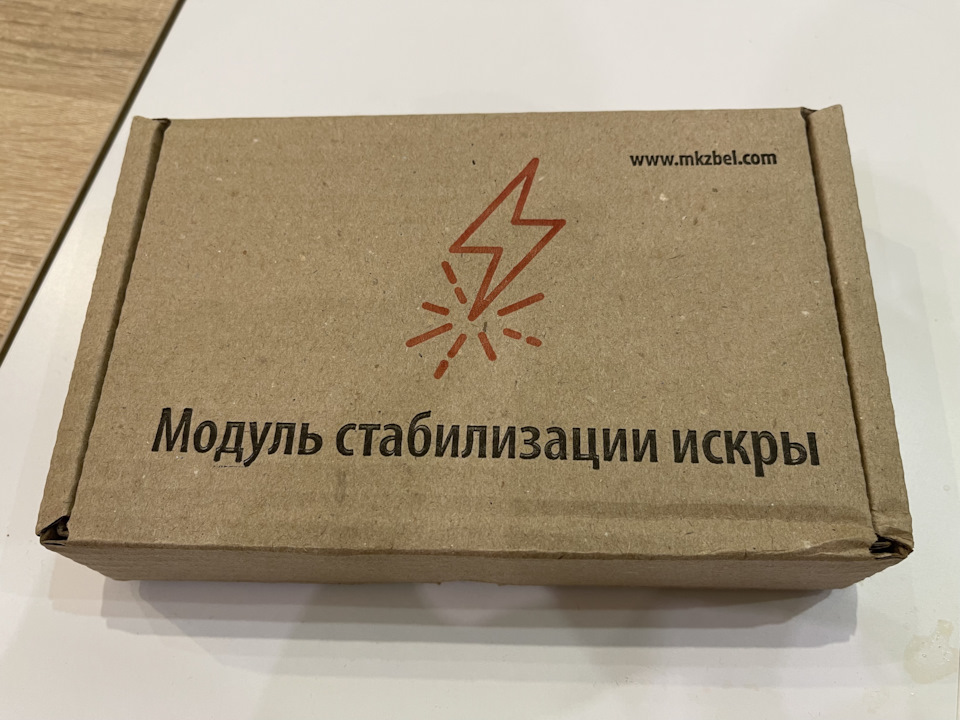 Модуль стабилизации искры МКЗ (10.02.2023) — Datsun on-Do, 1,6 л, 2016 ...