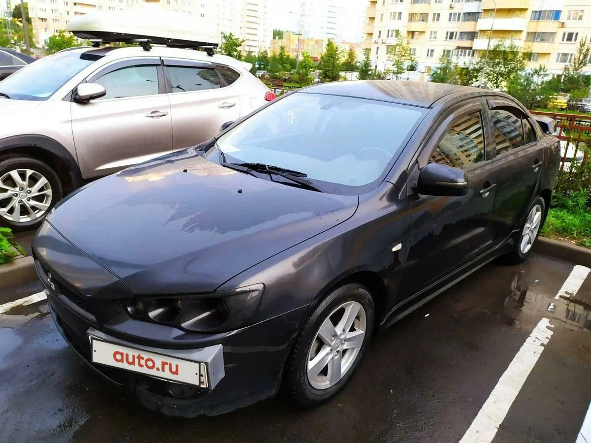 Купить Mitsubishi Lancer 10 Бу