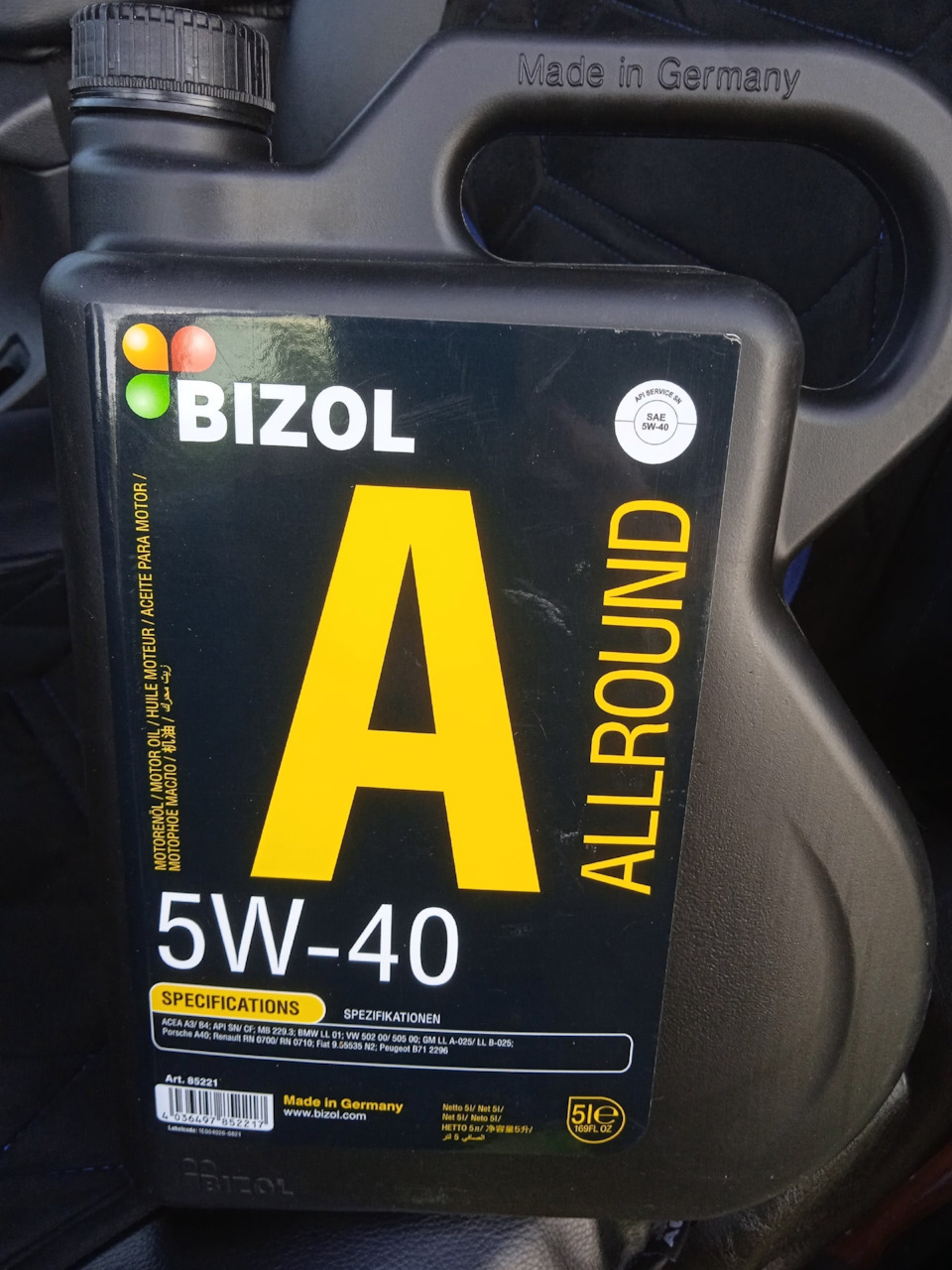 Канистра 5 л — оригинально и удобно — Chery Tiggo 1