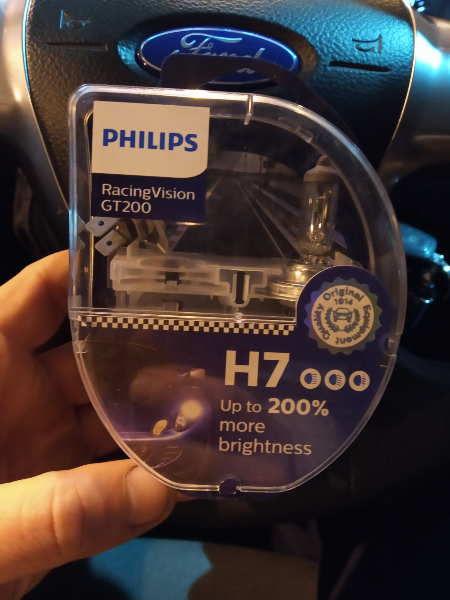 Филипс 200. Лампочки Philips +200. Philips 200 + лампы. Philips +200 драйв. H7 200 Phillips.