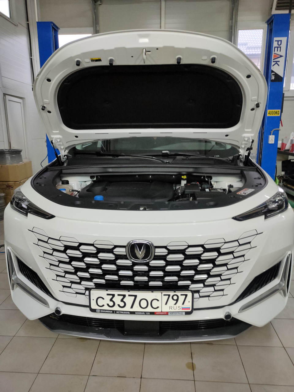 Photo from the logbook Changan Uni-K