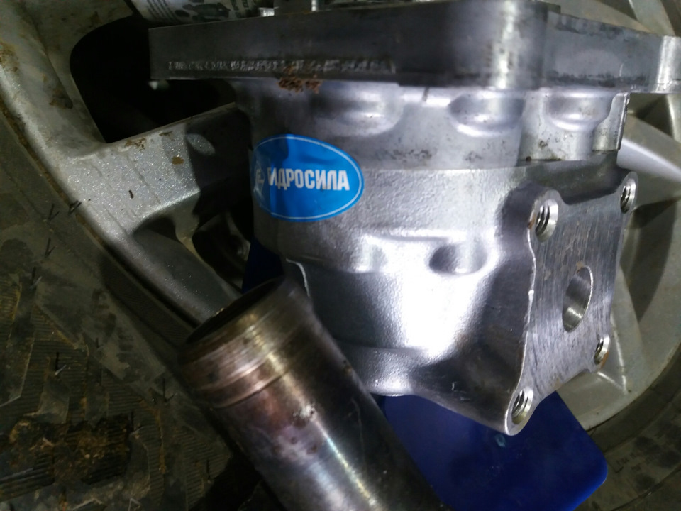 НШ-50Л — КамАЗ-43118 автоцистерна АЦПТ-10, 0,5 л, 2017 года | поломка ...