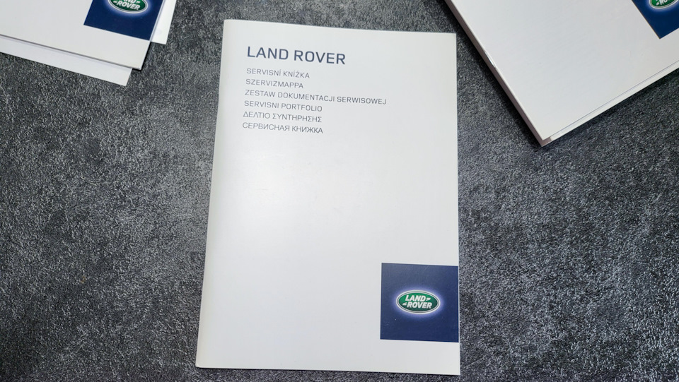 Фото в бортжурнале Land Rover Range Rover Evoque (1G)
